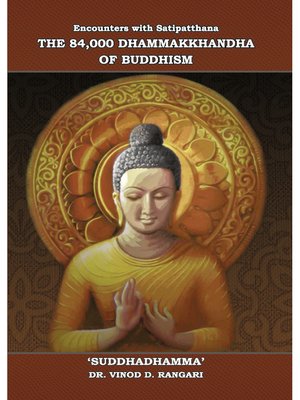 cover image of The 84,000 Dhammakkhandha of Buddhism